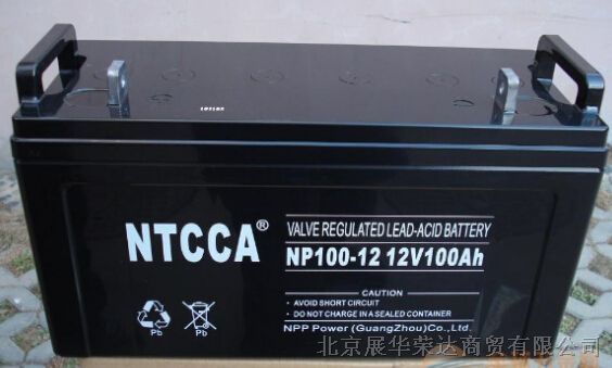 NTCCA蓄电池厂家直销中心