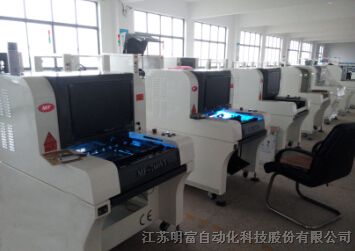 供应江苏，上海，浙江，AOI自动光学检测仪