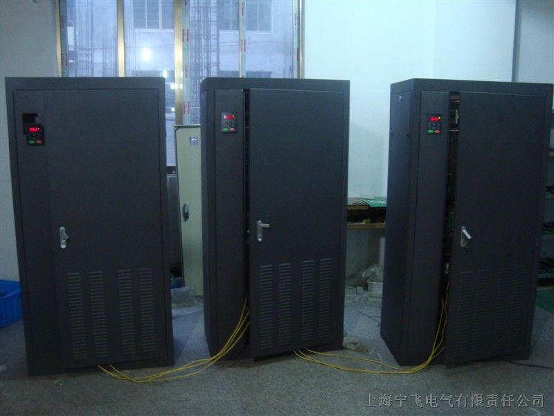 供应120kw水泵电机一体柜变频柜 /变频器