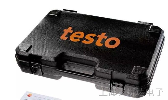 供应德图 testo 550-2套装 电子歧管仪