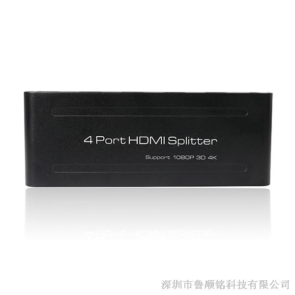 供应HDMI分配器1分4 Port HDMI Splitter 1x4