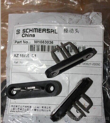 供应施迈赛门开关操动件 AZ15/16-B1 az15 16-b1 插销