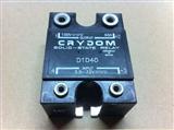 Crydom固态继电器D1D40 工业安装 PM IP00 SSR 100VDC 40A,3.5-32VDC In