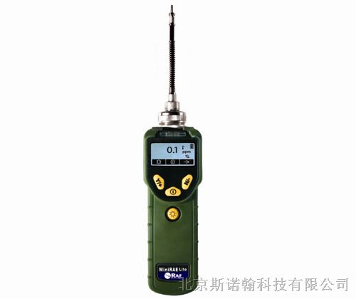 供应华瑞VOC气体检测仪PGM-7300现货