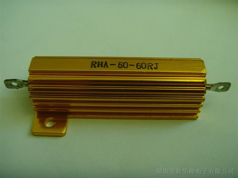生产金色铝壳电阻器