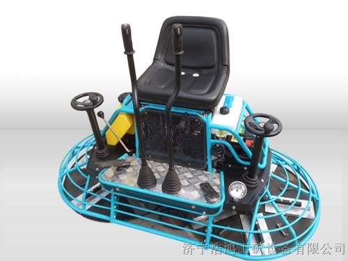 四川自贡驾驶式抹光机 座驾式抹光机维护方便