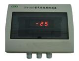 气体报警控制器 HN-E01 可燃气体报警控制器 生产厂家