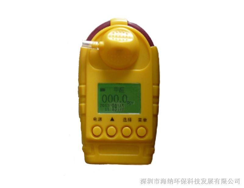 供应便携式氧气检测仪 HN-B 测氧仪 厂家