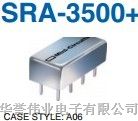 供应混频器SRA-3500+