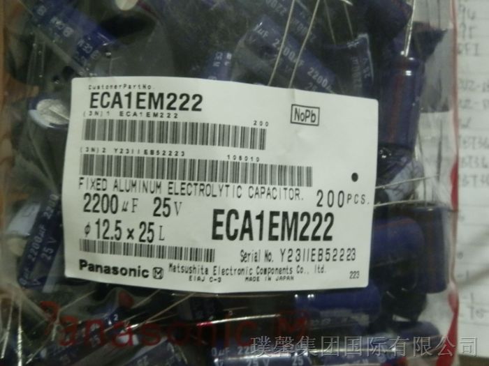 25V 2200uf松下Panasonic铝电解ECA-1EM222 12.5x25 85°铝电解带引线