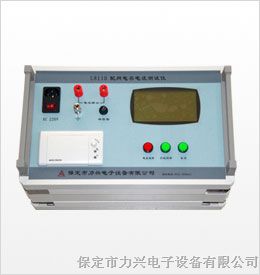 供应L8110配网电容电流测试仪