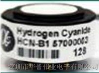 供应氰化氢传感器HCN-B1（气体传感器）