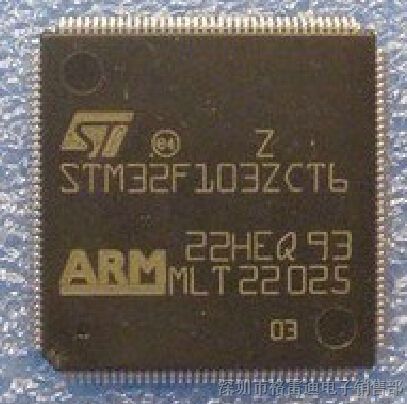 STM32F103ZCT6 STM32F103ZCT6ֻ STM32F103ZCT6ȫSTԭװƬ