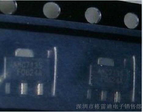 供应LED驱动AMC7135PKFAT 全新原装现货ADDTEK全新SOT89封装