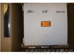 供应GMC-600交流接触器