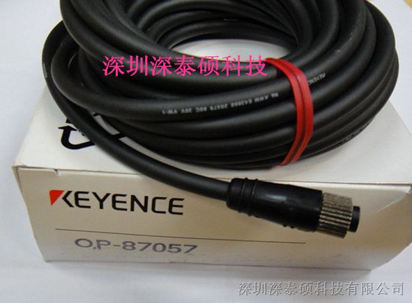供应基恩士KEYENCE OP-87057 现货供应电缆OP-87057