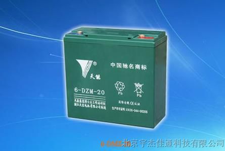供应天能铅酸动力型电池报价48V40AHH 河南供应直销