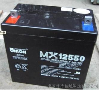 韩国友联蓄电池MX12550批发价格湖南娄底供应