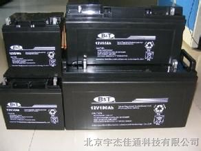 江苏博尔特蓄电池UD65-12批发报价 甘肃兰州供应