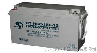 赛特蓄电池BT-HSE-200-12包头批发报价