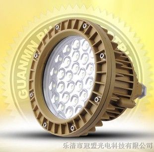 KGFS60-LED投光灯-上海-浙江冠盟
