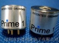 供应高分辨率红外甲烷传感器Prime1