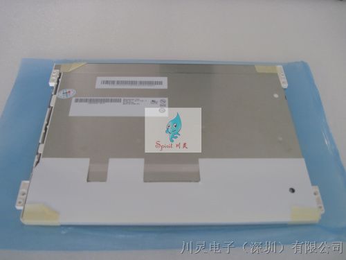 供应友达	G104XVN01.0 川灵电子监护仪液晶屏 设备液晶屏