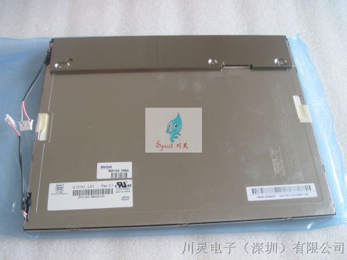供应奇美	G121X1-L01  川灵电子工业控制液晶屏 查询机终端液晶屏