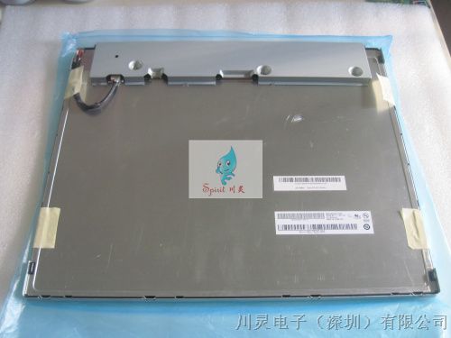 供应友达	G170EG01 V1  川灵电子监护仪液晶屏 设备液晶屏