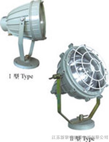 供应BZT151防爆投光灯