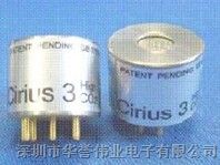 供应红外二氧化碳传感器Cirius-3
