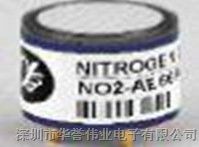 供应二氧化氮传感器/NO2传感器-AE（大量程）