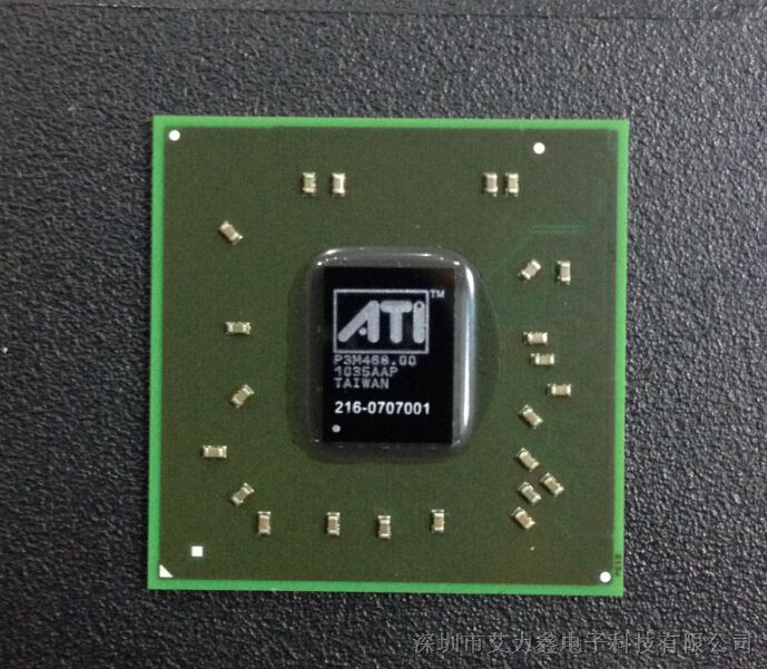 ATI 显卡主控芯片