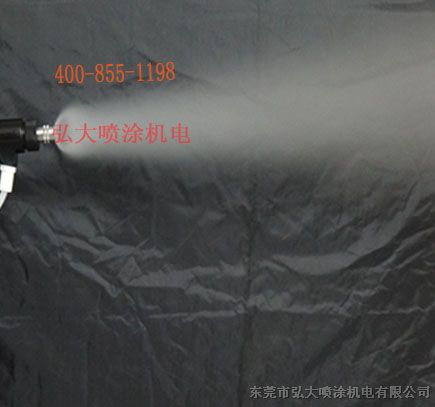 弘大HDA-100静电喷枪喷涂雾化