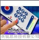 mTouch(tm)нӦϽ