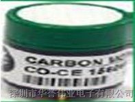 供应一氧化碳传感器/CO传感器-CE