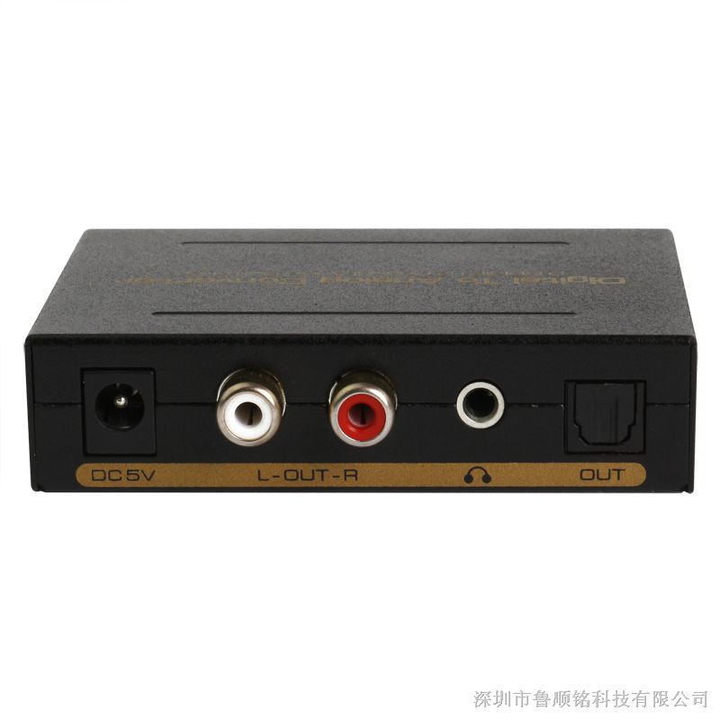 供应2路光纤加2路同轴转左右声道,SPDIF TO L/R Converter,数字转模拟音频