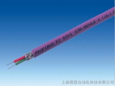 西门子紫色DP网络电缆