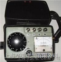 供应ZC29B-1 ZC29B-2型接地电阻测试仪