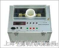 供应HCJ9201型绝缘油介电强度测试仪
