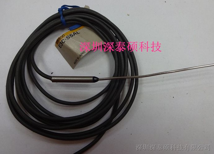 供应欧姆龙OMRON 光电传感器E3C-S5AL现货供应E3C-S5AL