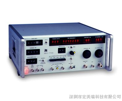 供应RDX-7708气象雷达测试设备