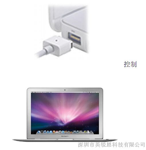 EN06，MAC-BOOK等苹果系列笔记本电脑充电器方案