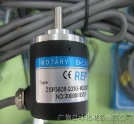 供应ZKT6012-002G-1024BZ1-5L编码器