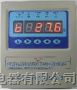 供应深圳干式变压器温控器LD-B10-100