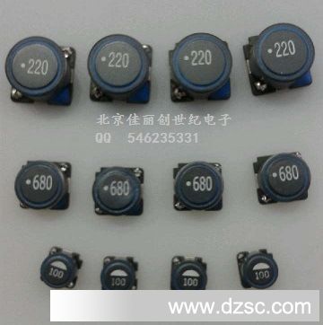 TDK 贴片屛蔽功率电感SLF7045T-471MR22-PF