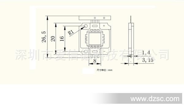 10W RGB尺寸图方形