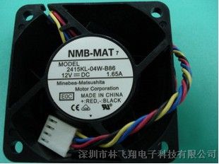 供应2415KL-04W-B86 12V 1.65A NMB大风量散热风扇