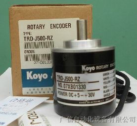 供应光洋编码器(KOYO) TRD-J系列性能稳定