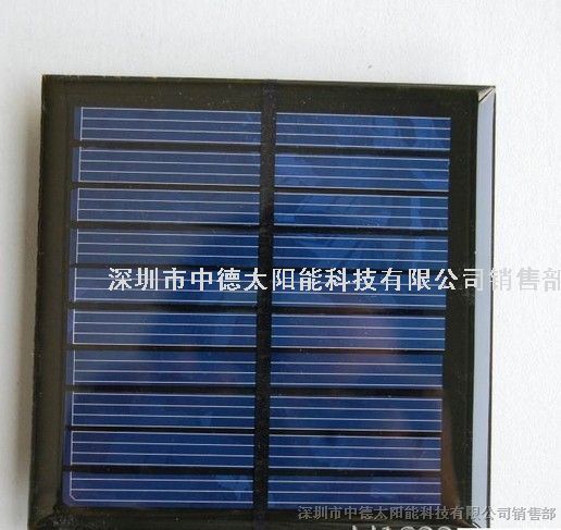 供应zd60*90-太阳能滴胶板